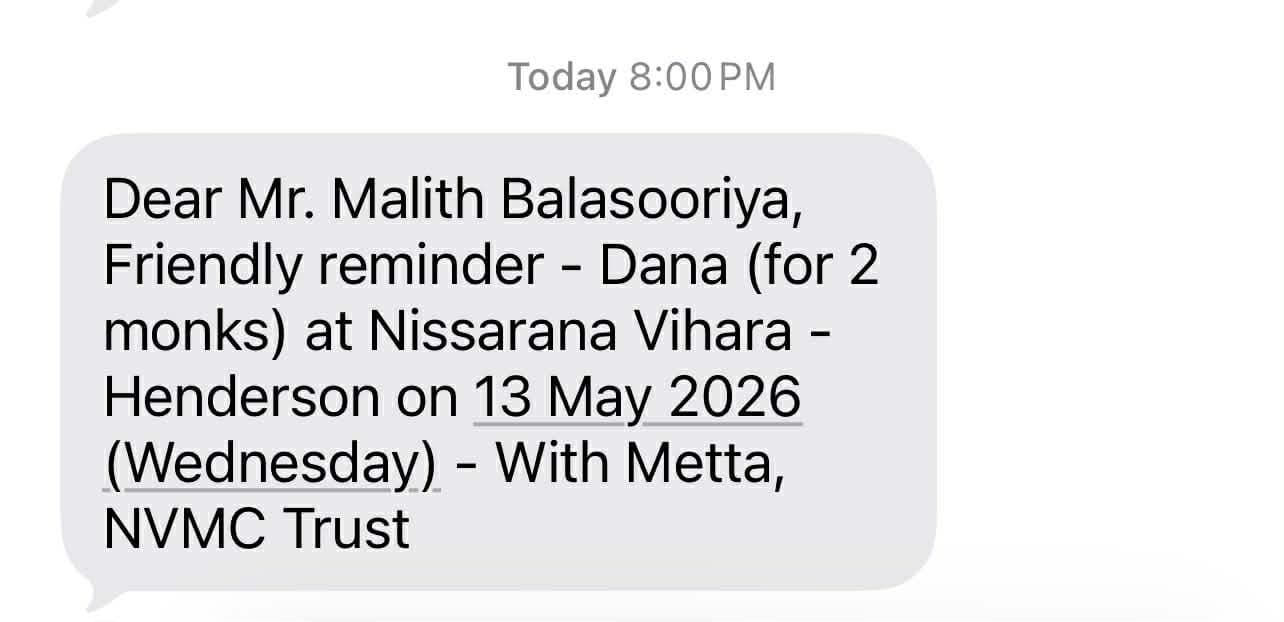 Example reminder SMS sent to devotees